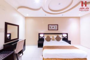 Fotografie z fotogalerie ubytování High House v Sharurahu