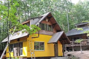 Gallery image of Momiji Guesthouse Cottages - Alpine Route in Omachi