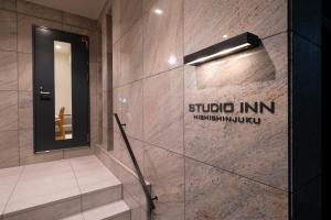 Koupelna v ubytování Studio Inn Nishi Shinjuku