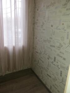 Gallery image of Apartments for Big Family in Vladikavkaz