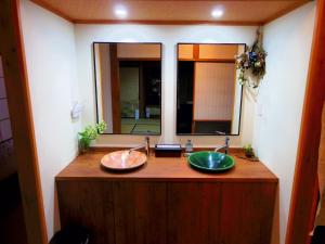 Fotografie z fotogalerie ubytování Guest House Motomiya v destinaci Nakatsugawa + 14 fotografií