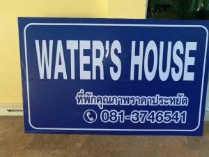 Certifikát, hodnocení, plakát nebo jiný dokument vystavený v ubytování Water's House