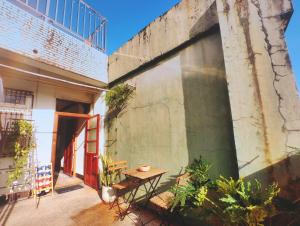 صورة لـ 白紙寓所blank slate B&B-鄰近夜市四人包棟 في ليودونغ