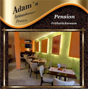 Εστιατόριο ή άλλο μέρος για φαγητό στο Adams Pension und Ferienwohnungen