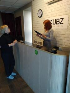 Gallery image of THE KUBZ Capsule Hotel in Krasnogorsk