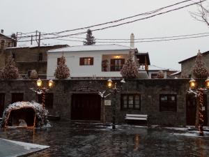 The building in which a vendégházakat is located