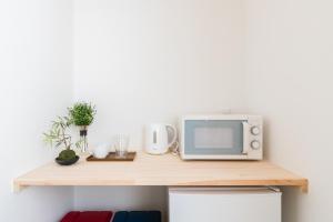 Fotografie z fotogalerie ubytování GuestHouse MIYABI v Kjótu