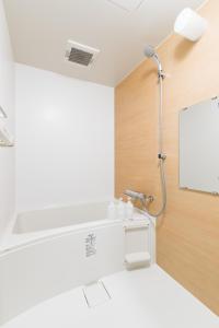 Koupelna v ubytování GuestHouse MIYABI