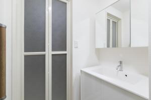 Koupelna v ubytování GuestHouse MIYABI