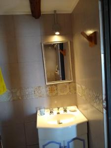 Ένα μπάνιο στο Murmullos del Lago