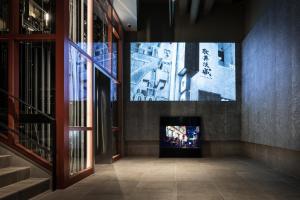 TV a/nebo společenská místnost v ubytování Bespoke Hotel Shinjuku
