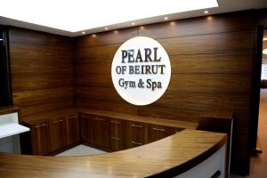 Certifikát, hodnocení, plakát nebo jiný dokument vystavený v ubytování Pearl of Beirut Hotel & Spa