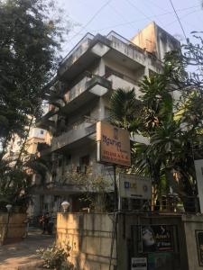 Photo de la galerie de l'établissement Maurya Residency, à Pune