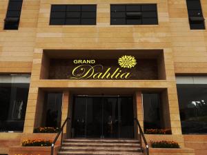Zdjęcie z galerii obiektu Grand Dahlia Hotel Apartment - Sabah Al Salem w Kuwejcie