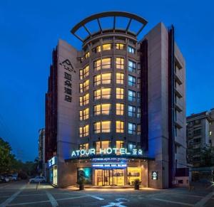 Hoone, kus hotell asub