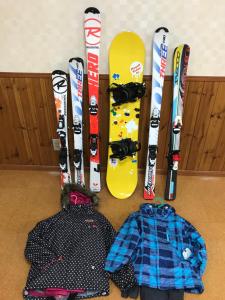 Σκι σε αυτός ο ξενώνας ή εκεί κοντά