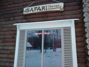 Fotografie z fotogalerie ubytování Safari House v destinaci Otepää