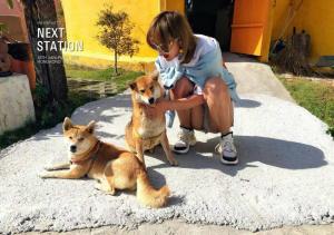 Thú nuôi lưu trú tại Kenting Ha-Bi Star Fort