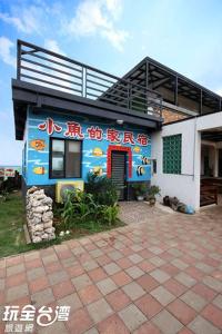 The building in which the homestay is located