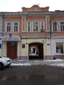 Fotografie z fotogalerie ubytování Two-room apartment on Lanzheronovskaya v Oděse