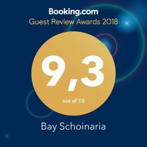 Gallery image of Schoinaria Bay in Damnoni