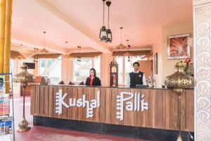 普鲁利耶Kushal Palli Resorts- A unit of PearlTree Hotels & Resorts的相册照片