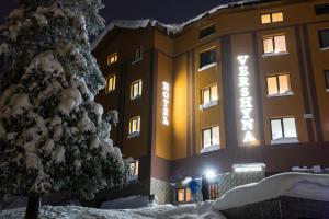 Fotografia z galérie ubytovania Vershyna v destinácii Dragobrat