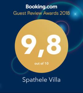 Φωτογραφία από το άλμπουμ του Villa Spathele στο Παραλίμνι