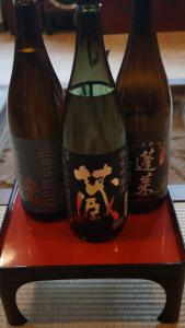 Drankjes bij Tabist Kazeyuki