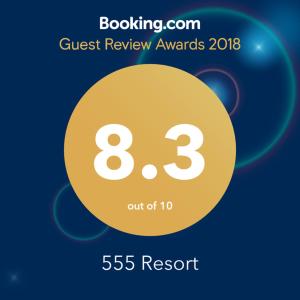 a yellow circle with the number on it at 555 Resort in Udon Thani +1 photo