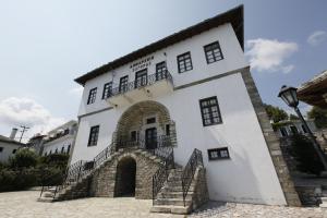 Fotografie z fotogalerie ubytování Guesthouse Rousis v destinaci Zagora