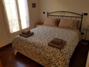 Posteľ alebo postele v izbe v ubytovaní Juli's guest house