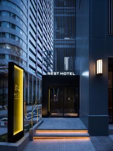Fotografie z fotogalerie ubytování Nest Hotel Osaka Umeda v Osace