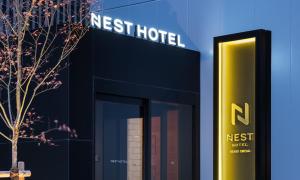 Certifikát, hodnocení, plakát nebo jiný dokument vystavený v ubytování Nest Hotel Osaka Umeda
