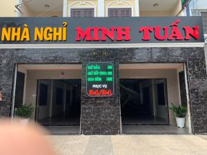 ด้านหน้าอาคารหรือทางเข้าของ Minh Tuan Hotel