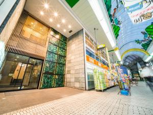 Zdjęcie z galerii obiektu Super Hotel Takamatsu Tamachi w mieście Takamatsu