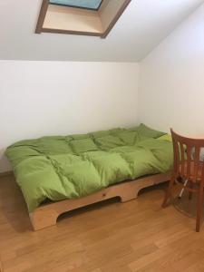 Gallery image of Niseko Guesthouse Nalu. in Niseko