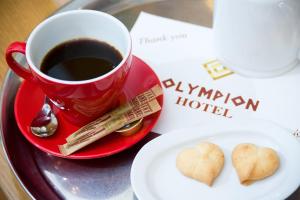 Imagen de la galería de Olympion, en Atenas