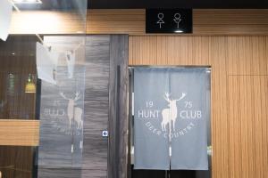 Certificato, attestato, insegna o altro documento esposto da Banff-Penghu B&B