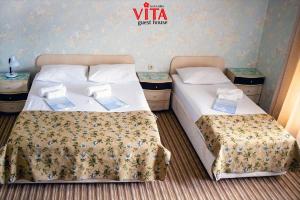 Cama o camas de una habitación en Vita
