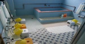 Imagen de la galería de Oshima-gun - Hotel / Vacation STAY 14384, en Furusato