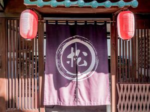 Fotografie z fotogalerie ubytování 山城天嵐庭園民宿 v destinaci Puli