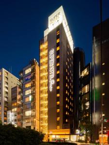 Gallery image of Super Hotel Premier Ginza in Tokyo