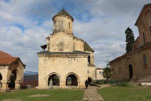 Fotografie z fotogalerie ubytování Mimino Guest House v destinaci Kutaisi