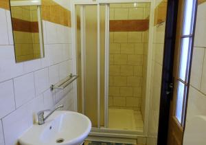 Koupelna v ubytování HOTEL STAŘÍČ