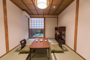 Gallery image of 慶有魚•清水（Kyotofish·Kiyomizu）日式庭院浴缸三室町屋近清水寺 in Kyoto