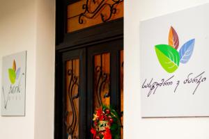 Certifikát, hodnocení, plakát nebo jiný dokument vystavený v ubytování V Park Hotel