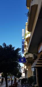 Bangunan di mana terletaknya hotel