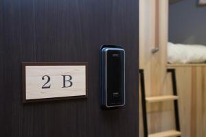 Fotografie z fotogalerie ubytování Ryokan Hostel Gion v Kjótu
