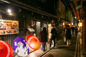 Hosté ubytování Ryokan Hostel Gion